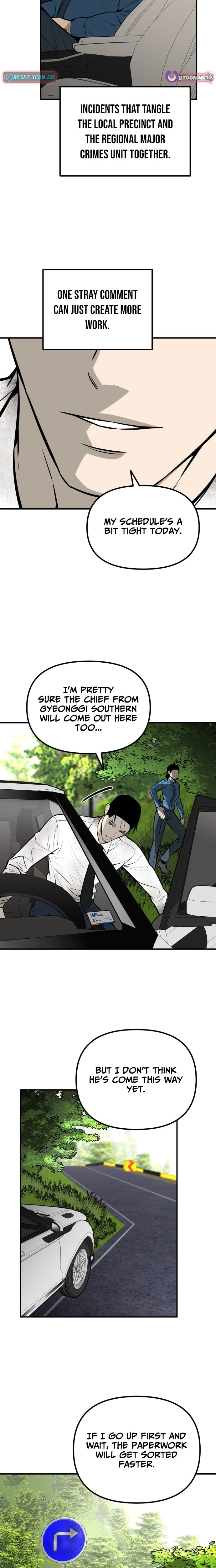 Even if It Rots, It's Still Blood Chapter 29 page 16 - 