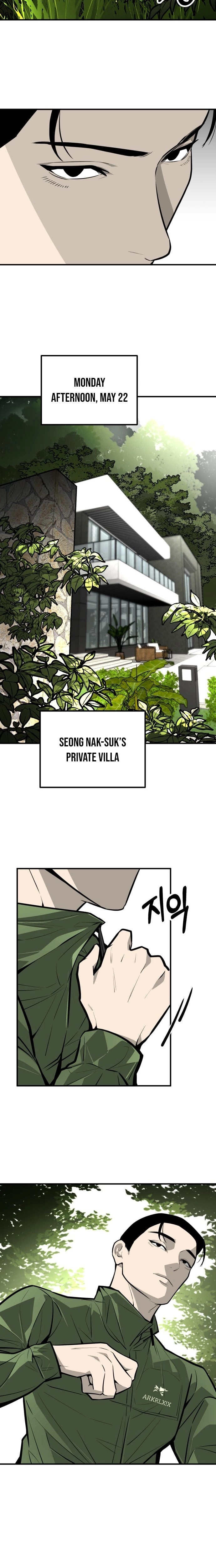 Even if It Rots, It's Still Blood Chapter 29 page 21 - 