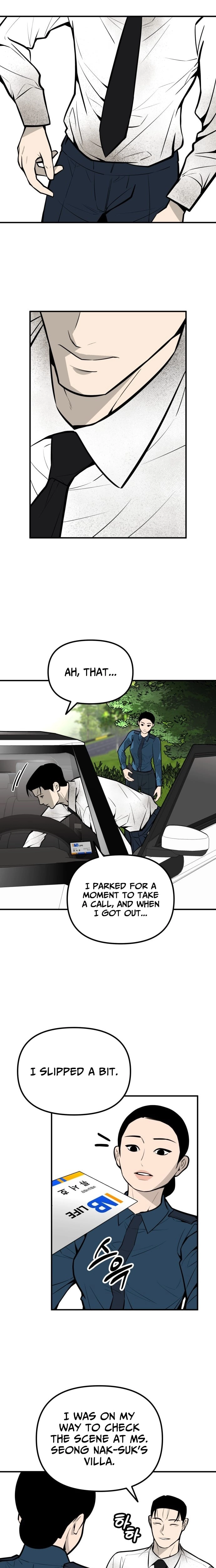 Even if It Rots, It's Still Blood Chapter 29 page 5 - 