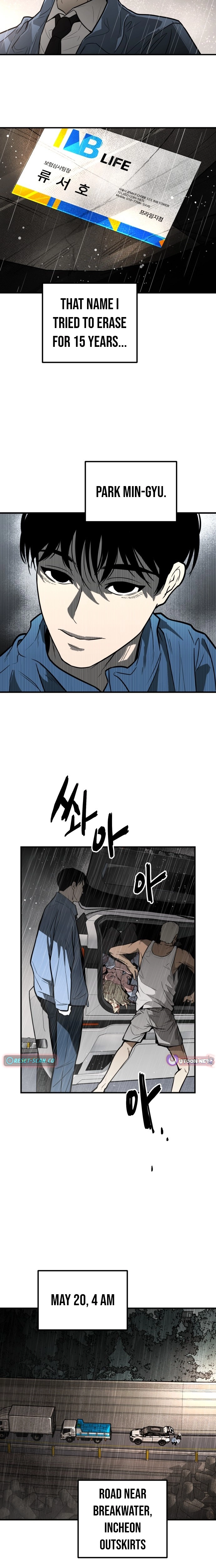 Even if It Rots, It's Still Blood Chapter 3 page 15 - 