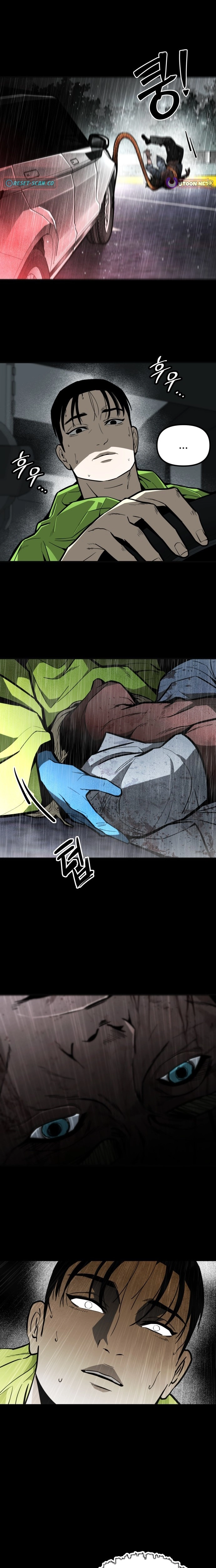 Even if It Rots, It's Still Blood Chapter 3 page 19 - 