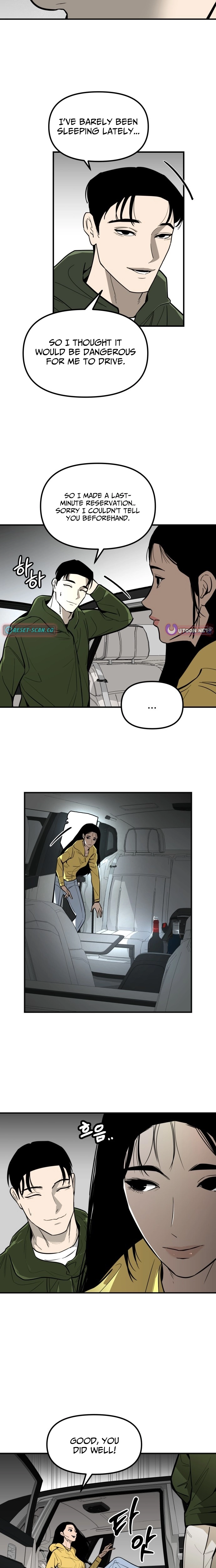 Even if It Rots, It's Still Blood Chapter 3 page 26 - 
