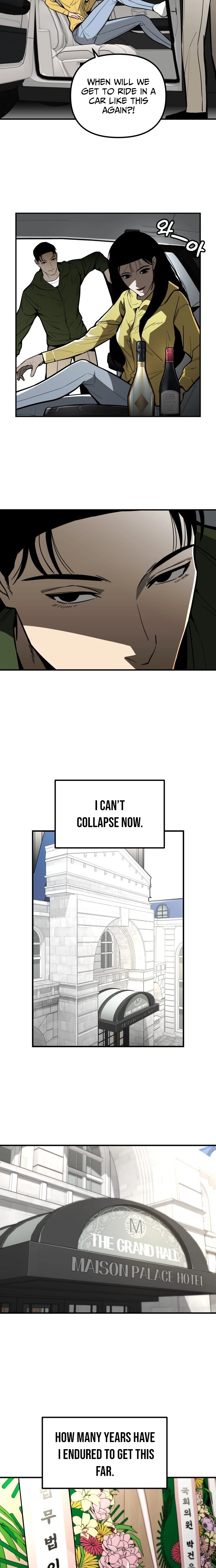 Even if It Rots, It's Still Blood Chapter 3 page 27 - 