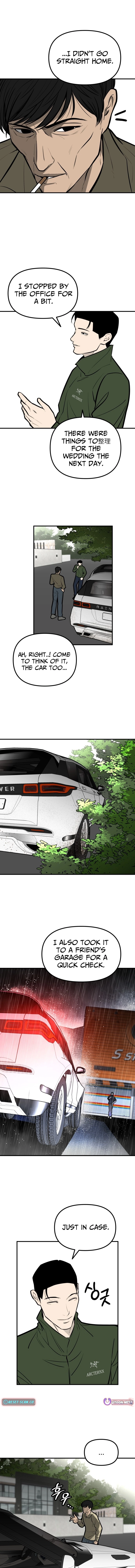 Even if It Rots, It's Still Blood Chapter 30 page 11 - 