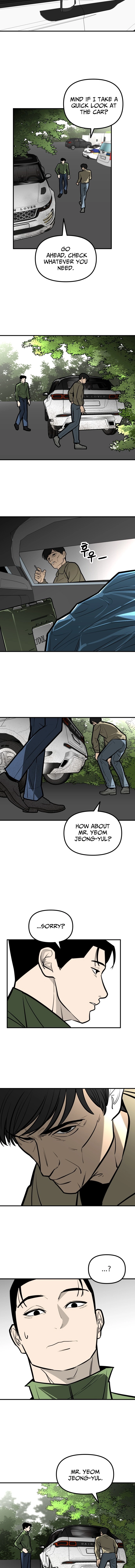 Even if It Rots, It's Still Blood Chapter 30 page 12 - 