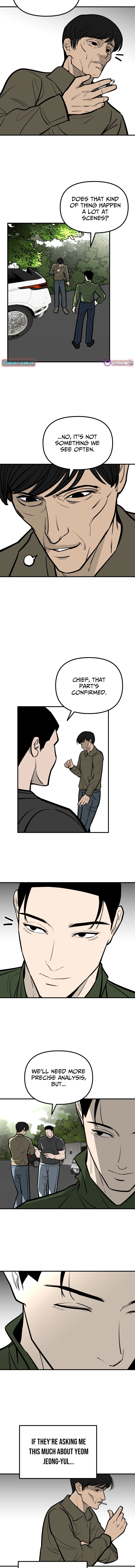 Even if It Rots, It's Still Blood Chapter 30 page 14 - 