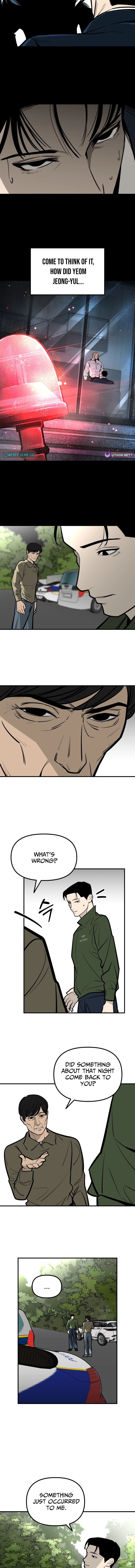 Even if It Rots, It's Still Blood Chapter 30 page 16 - 