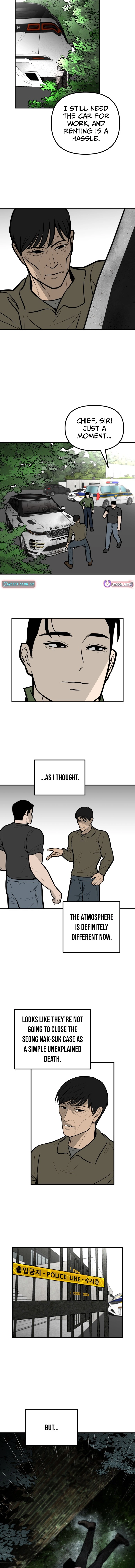 Even if It Rots, It's Still Blood Chapter 30 page 7 - 