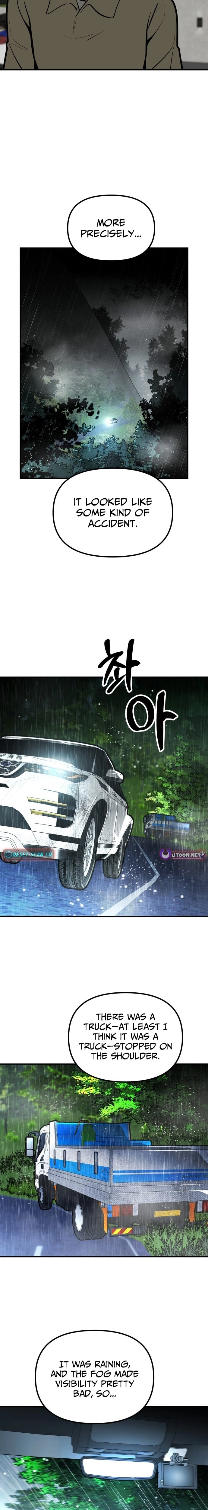 Even if It Rots, It's Still Blood Chapter 31 page 3 - 