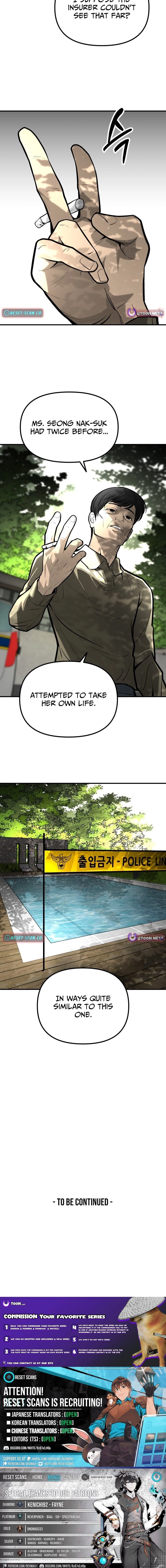 Even if It Rots, It's Still Blood Chapter 31 page 23 - 