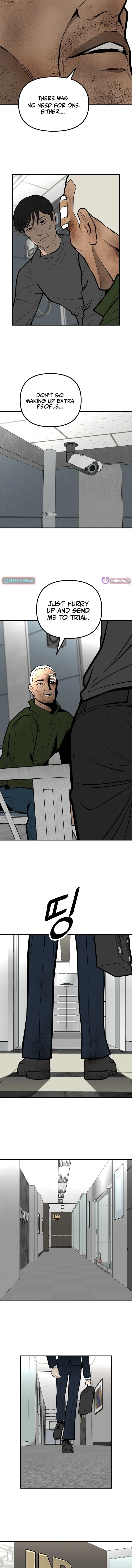 Even if It Rots, It's Still Blood Chapter 32 page 17 - 