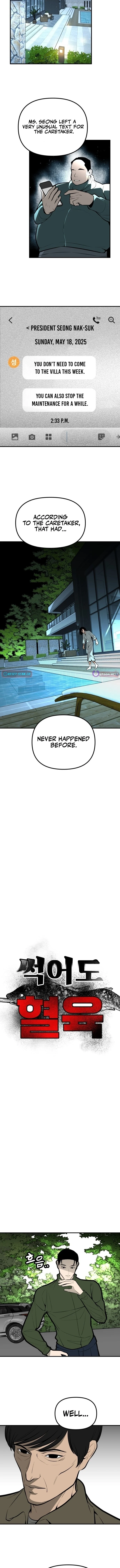Even if It Rots, It's Still Blood Chapter 32 page 3 - 