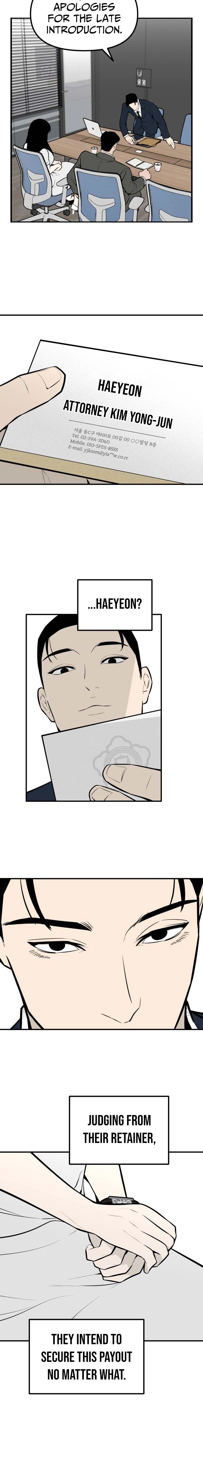 Even if It Rots, It's Still Blood Chapter 33 page 13 - 