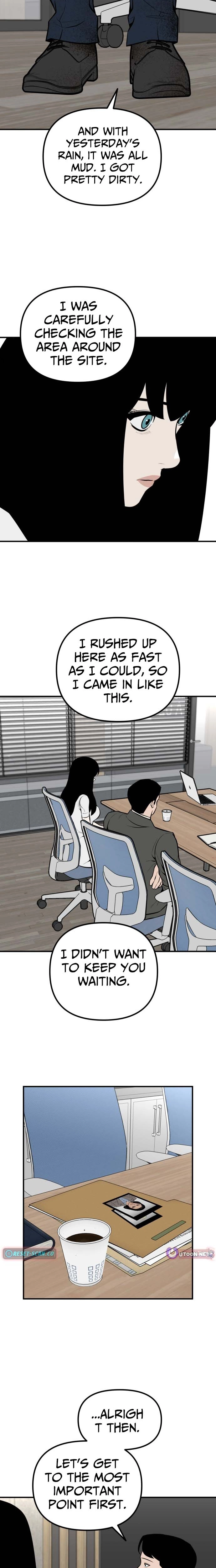 Even if It Rots, It's Still Blood Chapter 33 page 15 - 