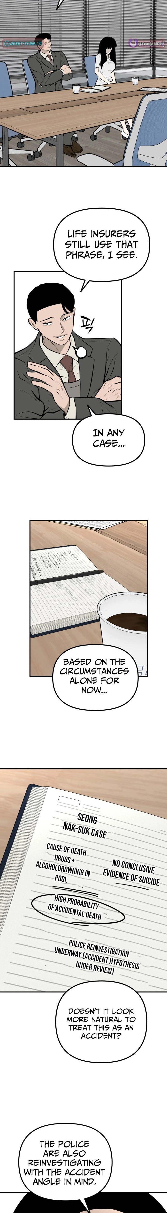 Even if It Rots, It's Still Blood Chapter 33 page 19 - 