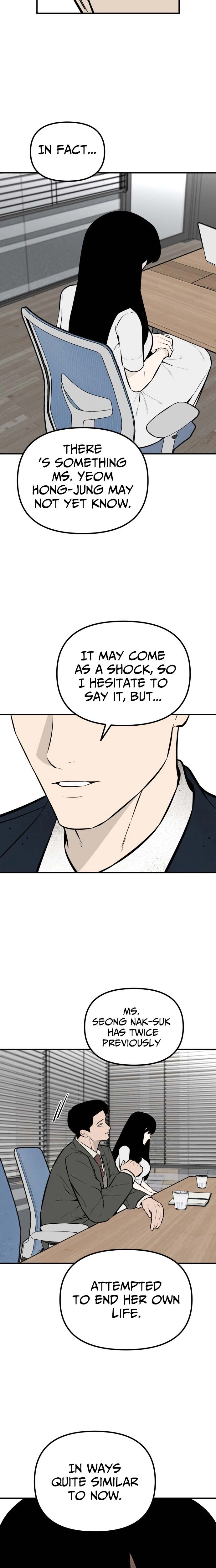 Even if It Rots, It's Still Blood Chapter 33 page 21 - 