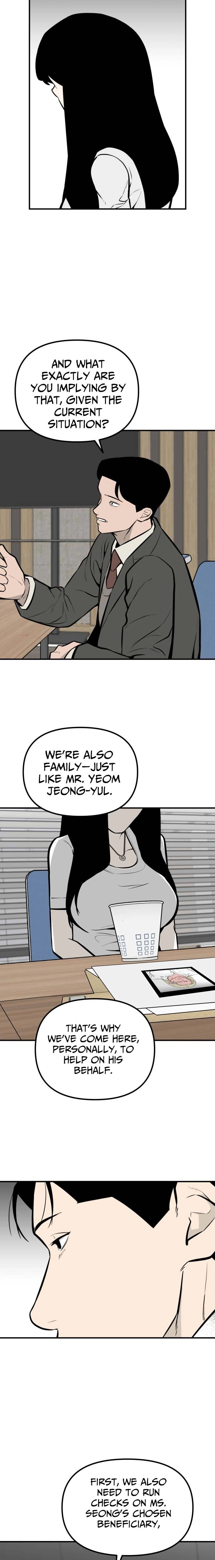 Even if It Rots, It's Still Blood Chapter 33 page 25 - 