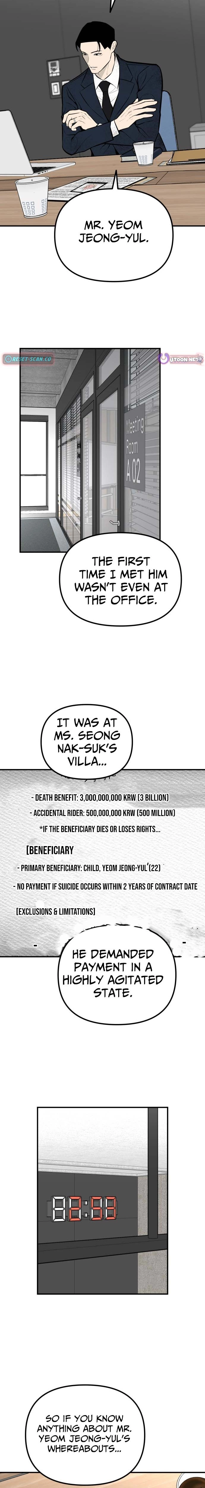 Even if It Rots, It's Still Blood Chapter 33 page 26 - 