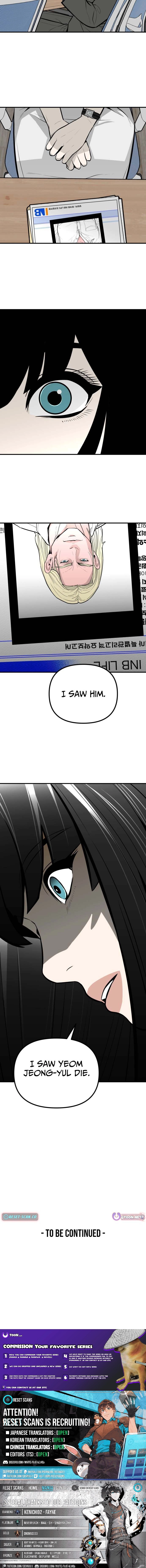 Even if It Rots, It's Still Blood Chapter 33 page 29 - 