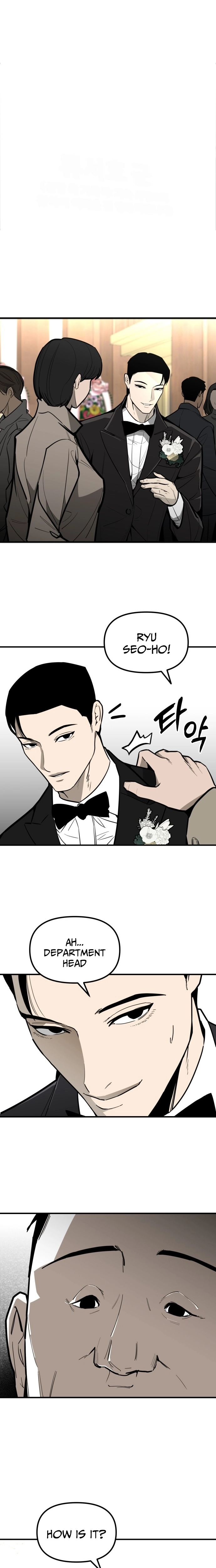 Even if It Rots, It's Still Blood Chapter 4 page 2 - 