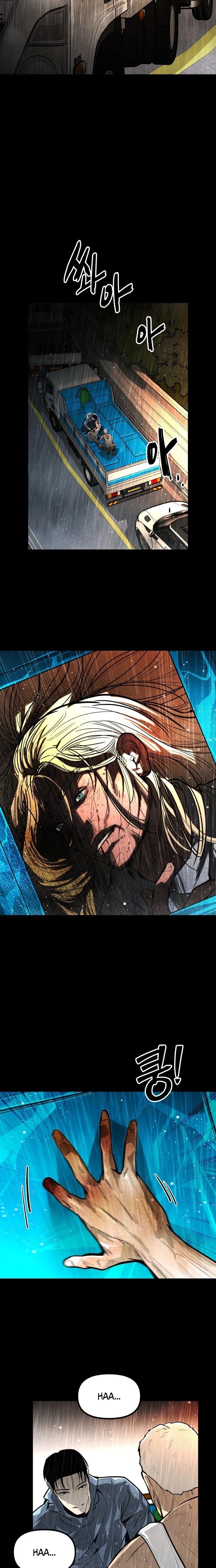 Even if It Rots, It's Still Blood Chapter 4 page 16 - 