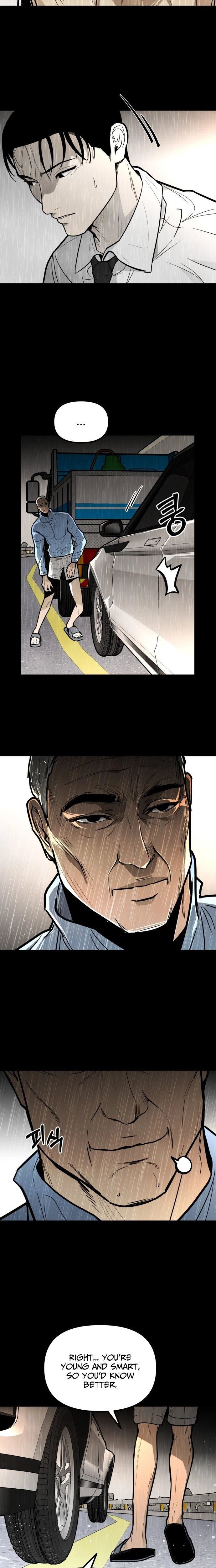 Even if It Rots, It's Still Blood Chapter 4 page 24 - 