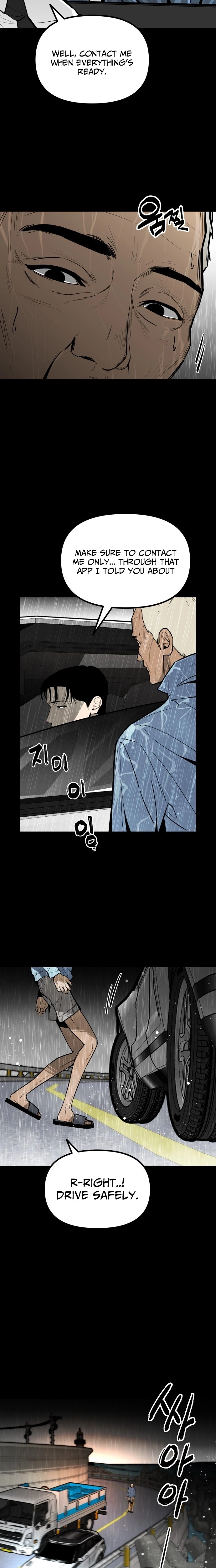 Even if It Rots, It's Still Blood Chapter 4 page 28 - 