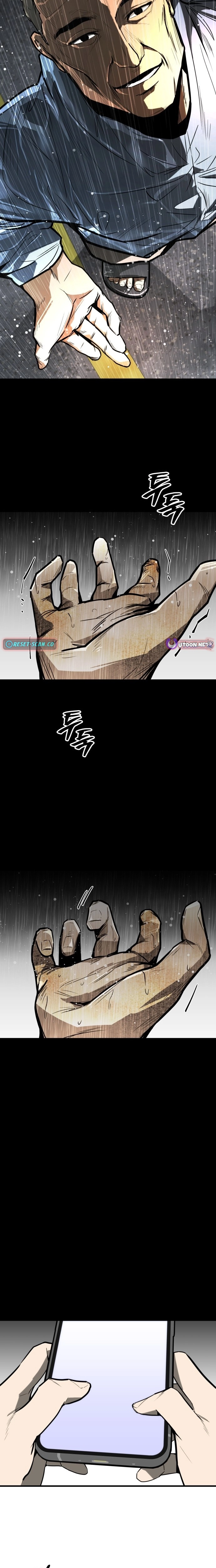 Even if It Rots, It's Still Blood Chapter 4 page 33 - 