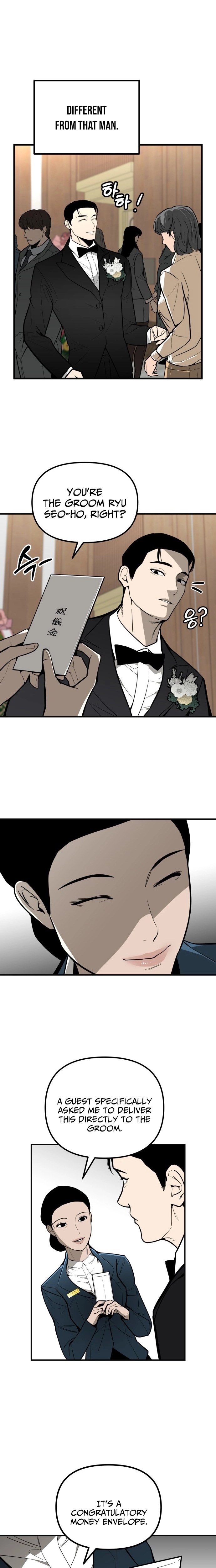Even if It Rots, It's Still Blood Chapter 4 page 36 - 