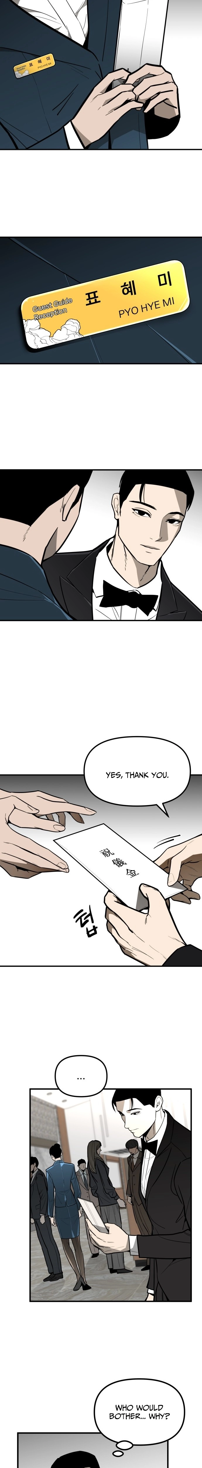 Even if It Rots, It's Still Blood Chapter 4 page 37 - 