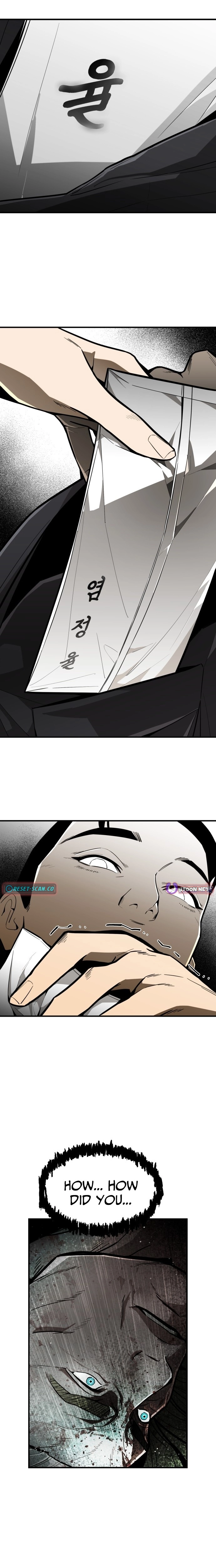 Even if It Rots, It's Still Blood Chapter 4 page 40 - 