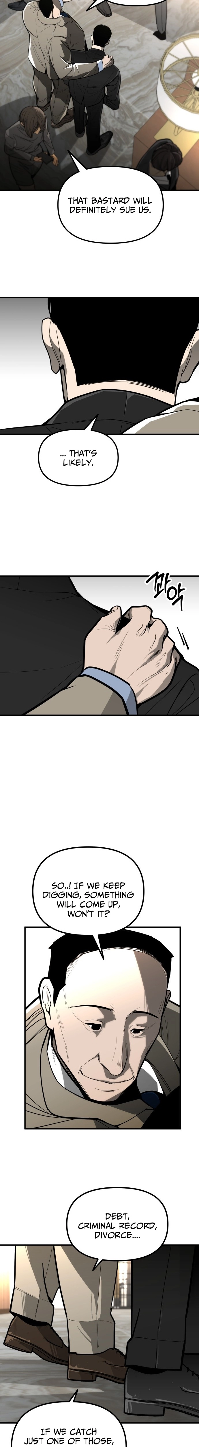 Even if It Rots, It's Still Blood Chapter 4 page 8 - 