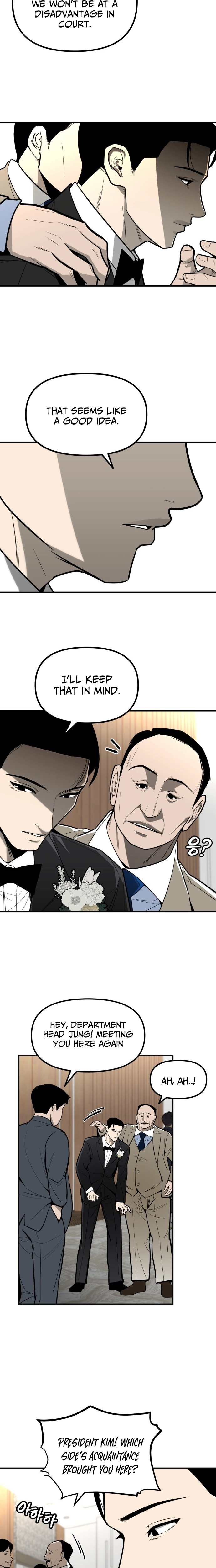 Even if It Rots, It's Still Blood Chapter 4 page 9 - 