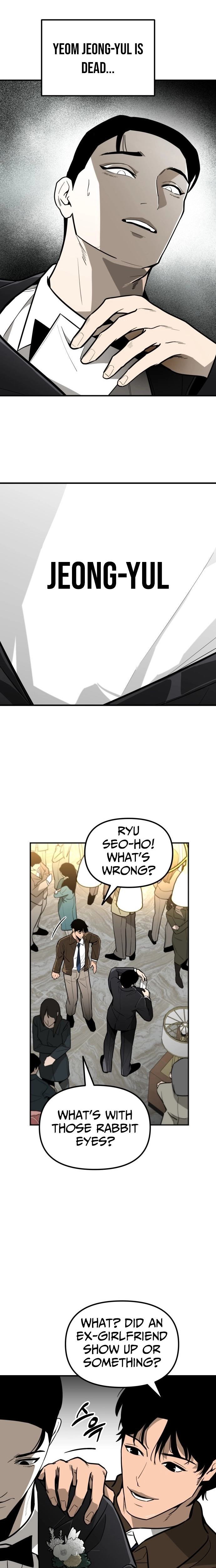 Even if It Rots, It's Still Blood Chapter 5 page 2 - 