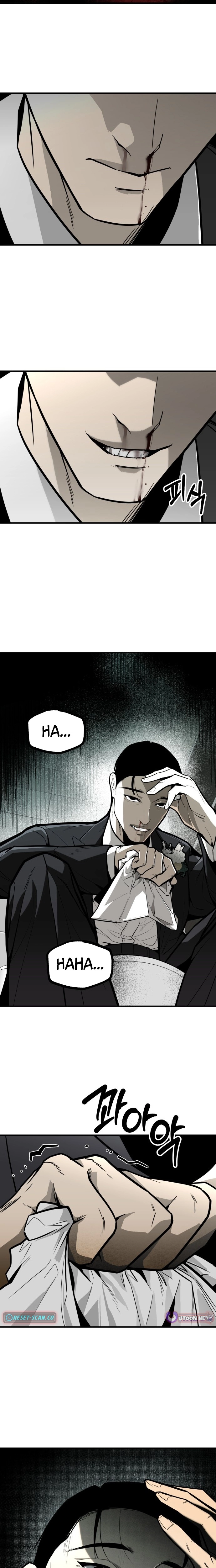 Even if It Rots, It's Still Blood Chapter 5 page 15 - 