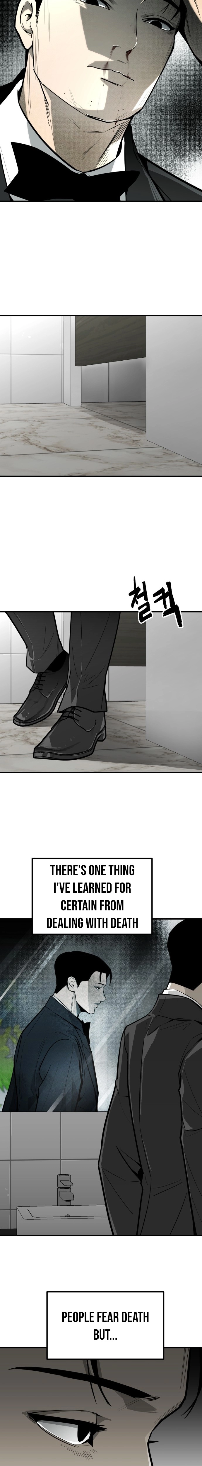 Even if It Rots, It's Still Blood Chapter 5 page 16 - 
