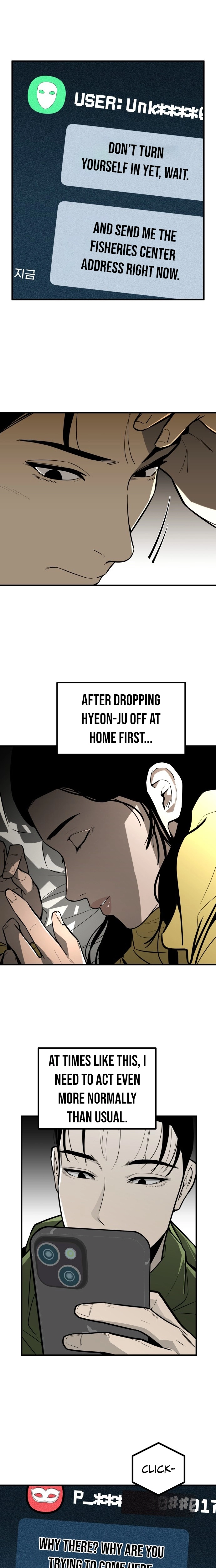 Even if It Rots, It's Still Blood Chapter 5 page 25 - 