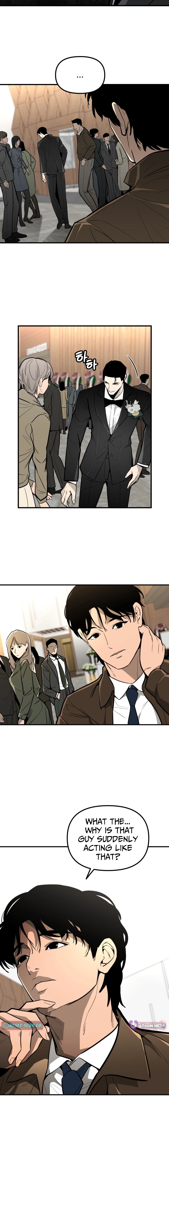 Even if It Rots, It's Still Blood Chapter 5 page 4 - 