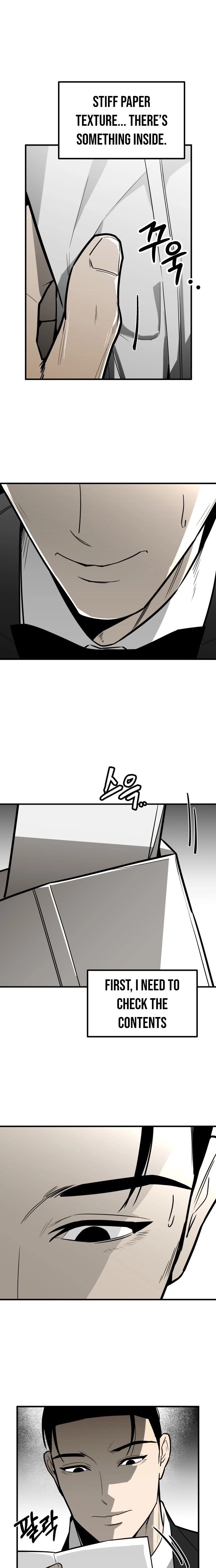 Even if It Rots, It's Still Blood Chapter 5 page 7 - 