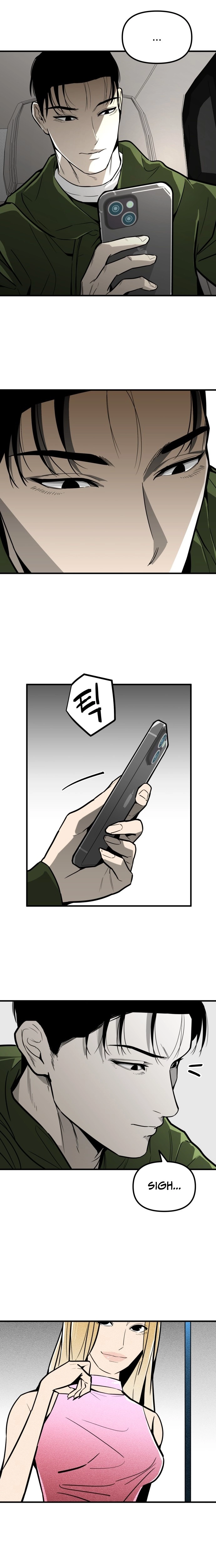 Even if It Rots, It's Still Blood Chapter 6 page 2 - 