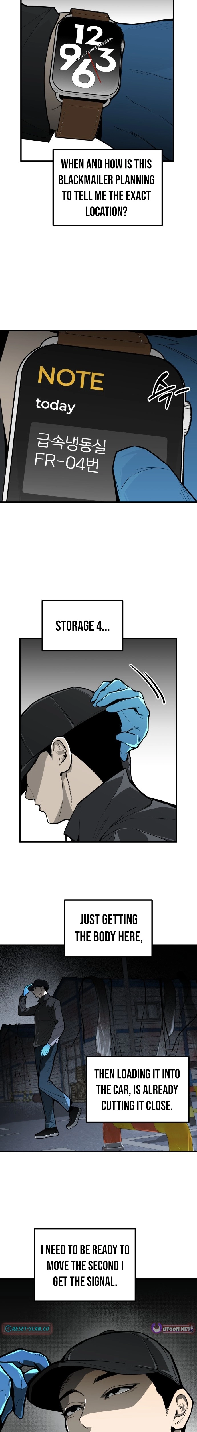 Even if It Rots, It's Still Blood Chapter 6 page 18 - 
