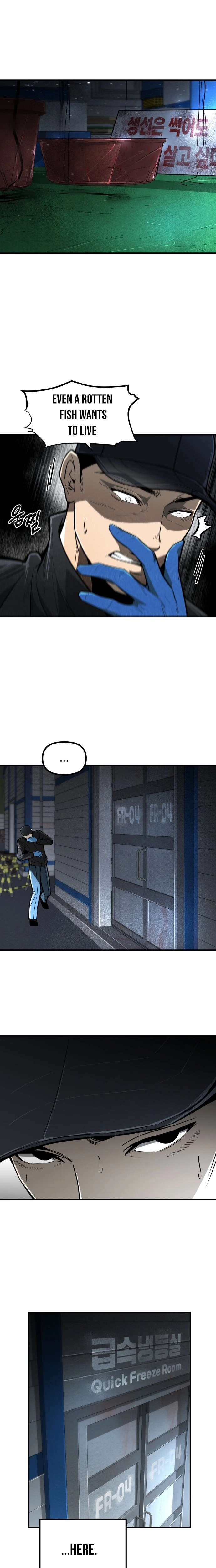 Even if It Rots, It's Still Blood Chapter 6 page 21 - 