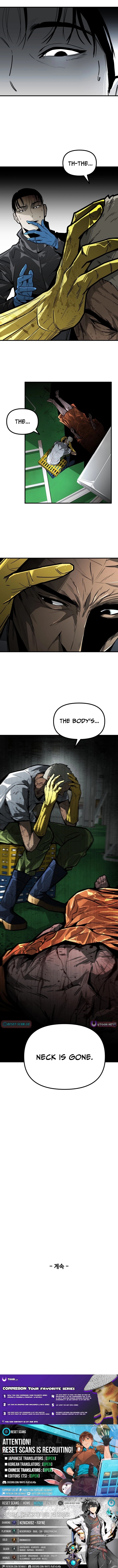 Even if It Rots, It's Still Blood Chapter 6 page 29 - 