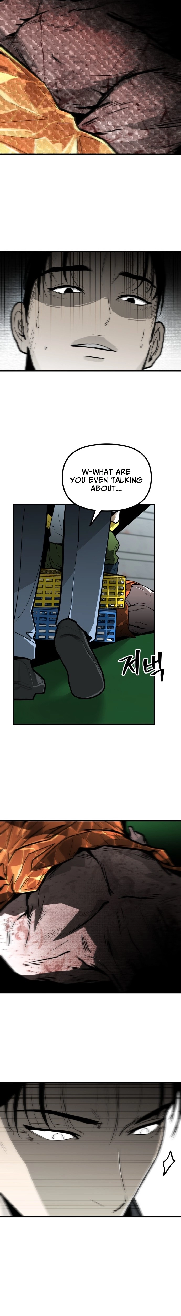 Even if It Rots, It's Still Blood Chapter 7 page 2 - 