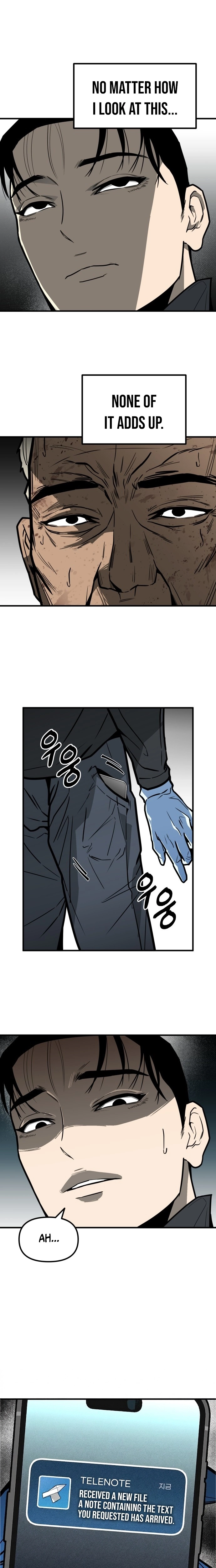 Even if It Rots, It's Still Blood Chapter 7 page 13 - 