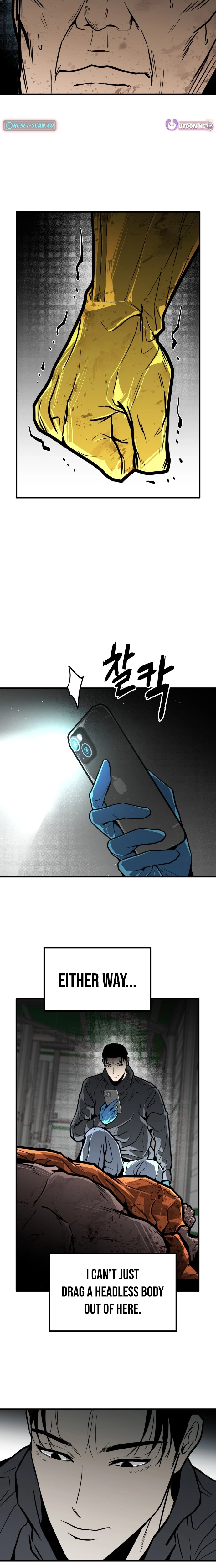 Even if It Rots, It's Still Blood Chapter 7 page 19 - 