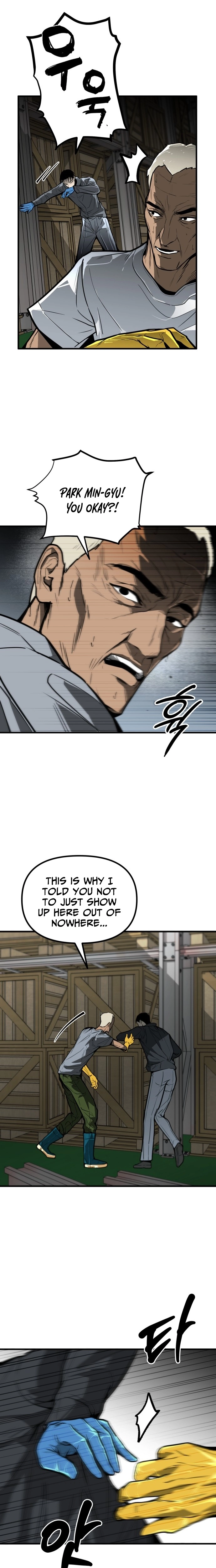 Even if It Rots, It's Still Blood Chapter 7 page 3 - 