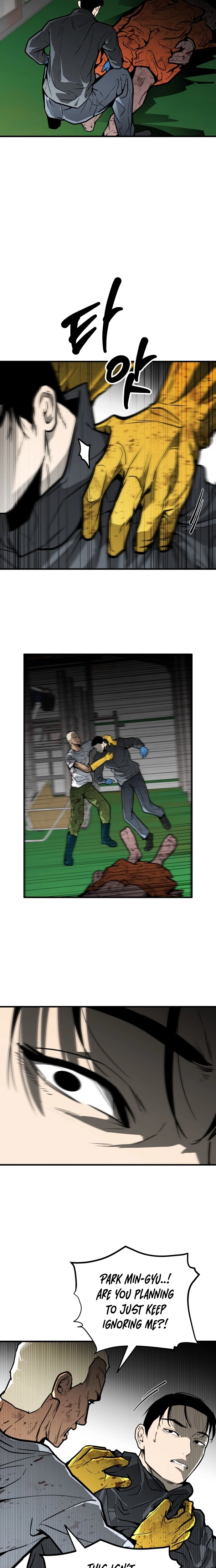 Even if It Rots, It's Still Blood Chapter 7 page 21 - 