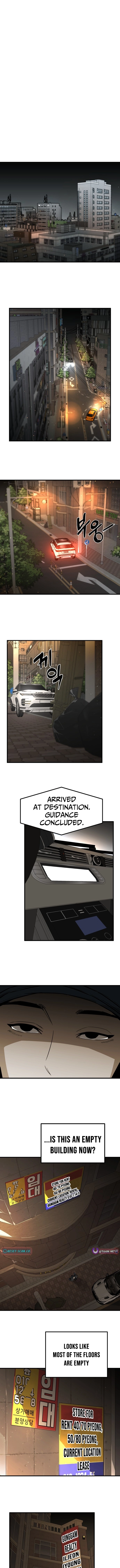 Even if It Rots, It's Still Blood Chapter 8 page 14 - 