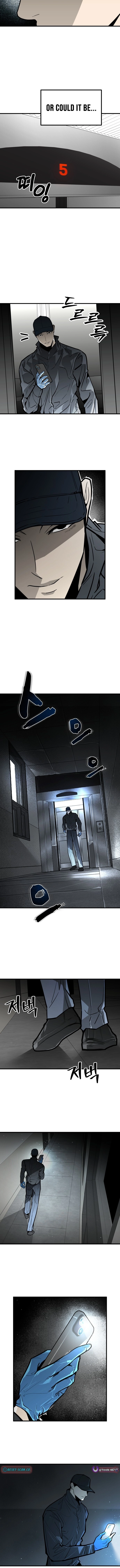 Even if It Rots, It's Still Blood Chapter 8 page 18 - 